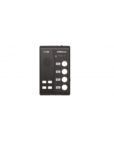 Interphone sans fil MMC-C100+