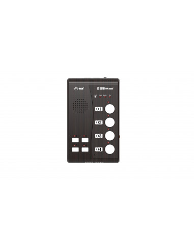 Pack Interphone sans fil MMC-C100+